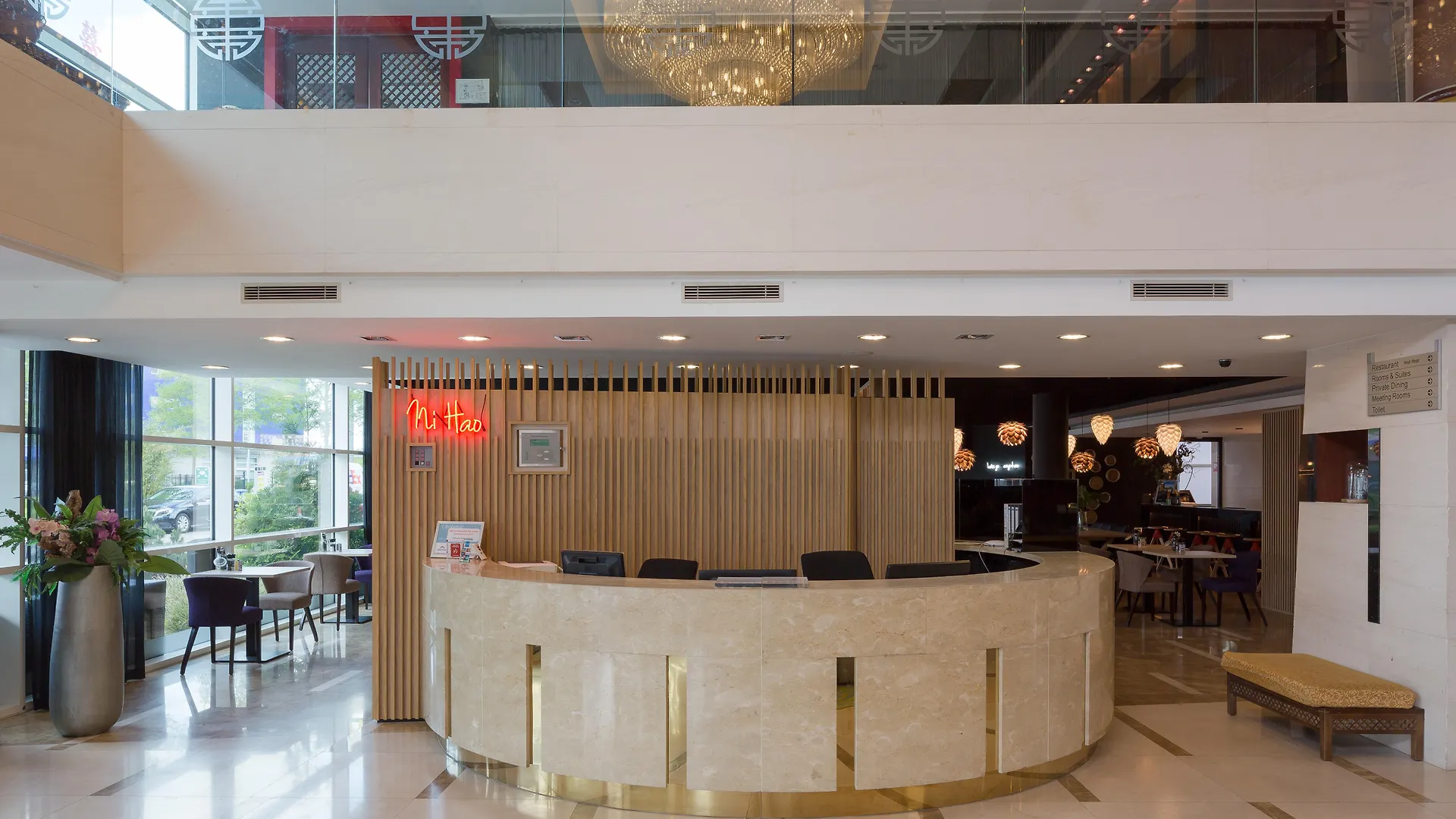 Shanghai Hotel Holland Delft